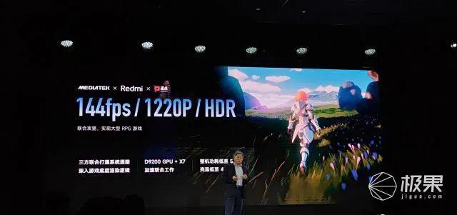 雷军2023年度演讲定档！众多新品亮相，折叠屏新机 、小米汽车通通都有…