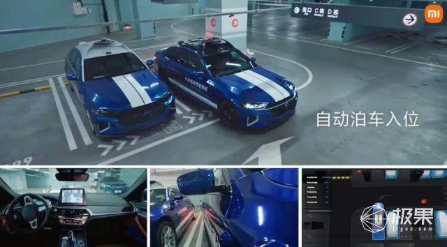 雷军2023年度演讲定档！众多新品亮相，折叠屏新机 、小米汽车通通都有…