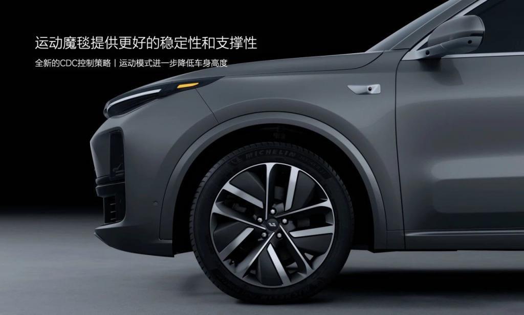 理想汽车“魔毯”空气悬架2.0今日通过OTA 4.5.3开启正式推送