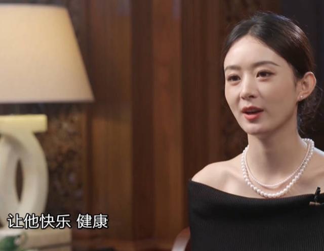 赵丽颖首谈儿子想想：绝不会成虎妈，他想做什么就做什么