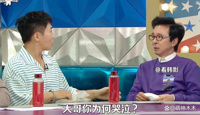 具俊晔上韩综狂吹牛,称大S堪比全智贤,自己红到刘德华示好