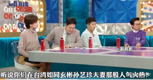 具俊晔上韩综狂吹牛,称大S堪比全智贤,自己红到刘德华示好