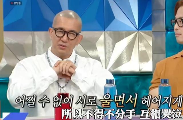 具俊晔上韩综狂吹牛,称大S堪比全智贤,自己红到刘德华示好