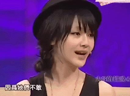 具俊晔上韩综狂吹牛,称大S堪比全智贤,自己红到刘德华示好