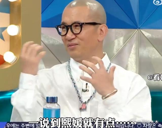 具俊晔上韩综狂吹牛,称大S堪比全智贤,自己红到刘德华示好