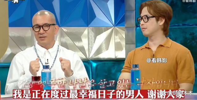 具俊晔上韩综狂吹牛,称大S堪比全智贤,自己红到刘德华示好