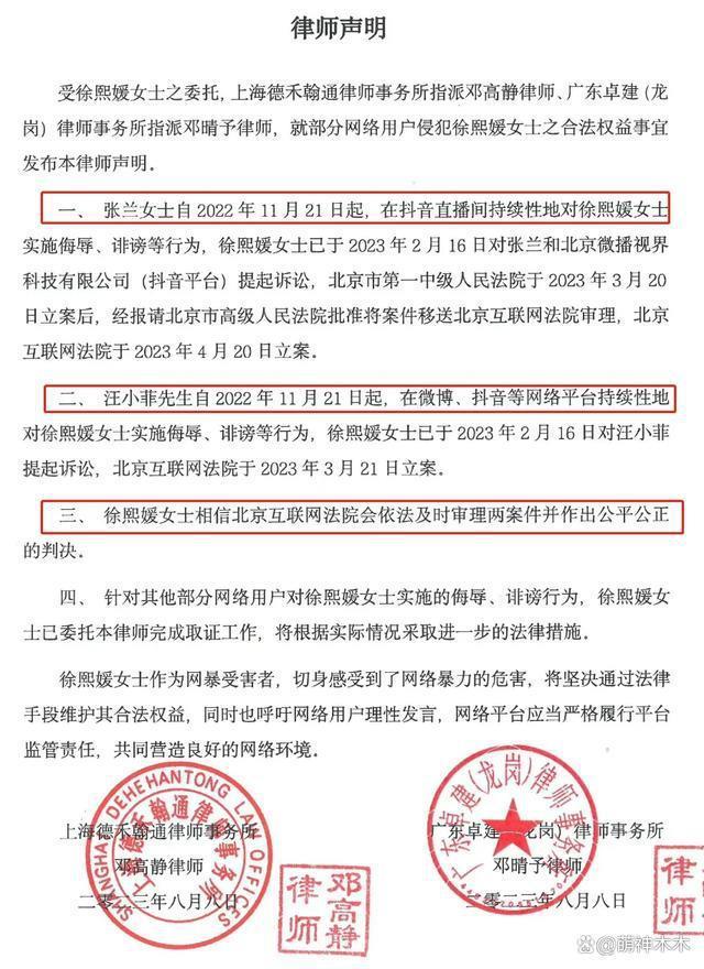 具俊晔上韩综狂吹牛,称大S堪比全智贤,自己红到刘德华示好
