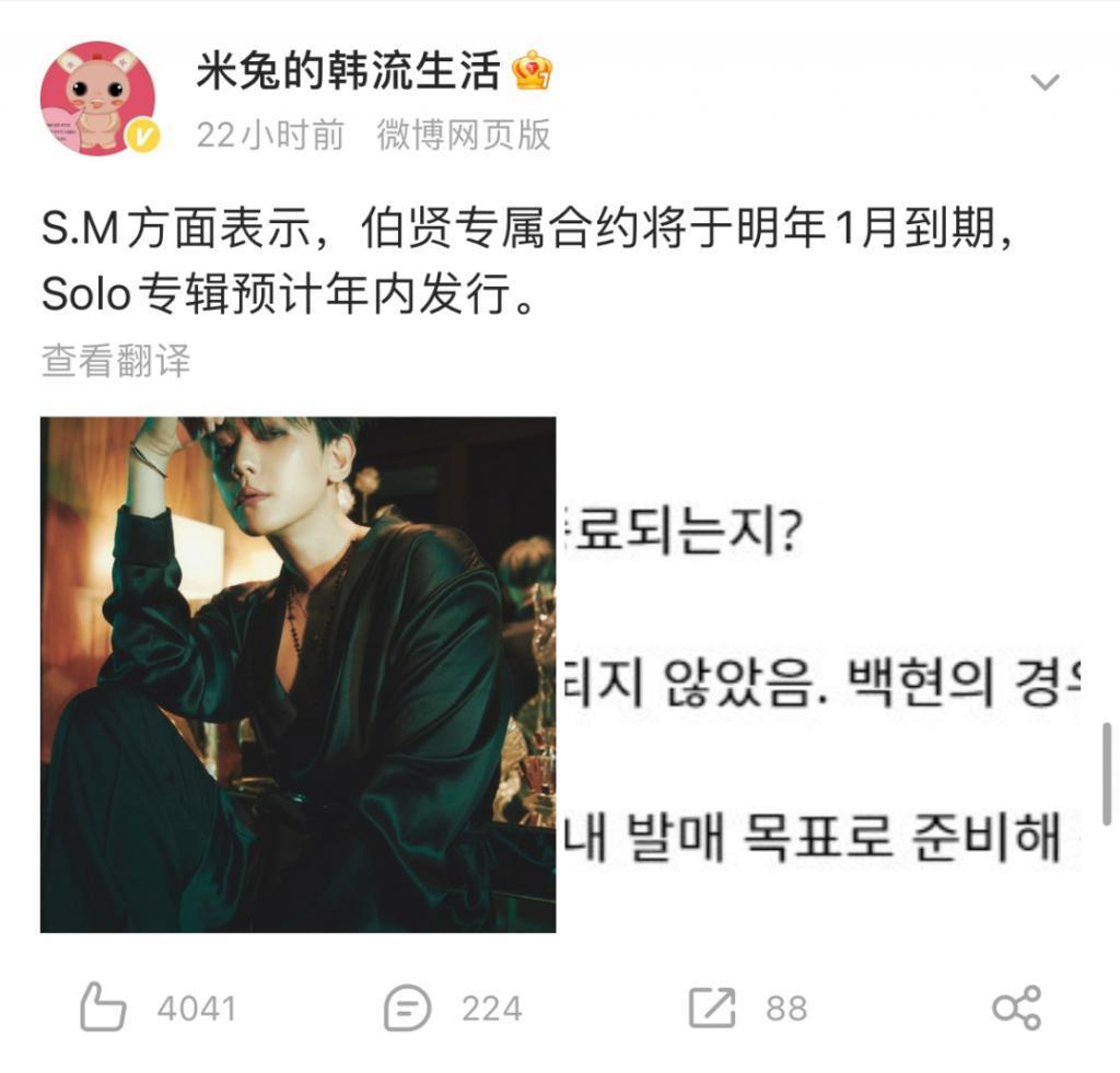 这场纷争，终究要等待曲终人散才能结束吗