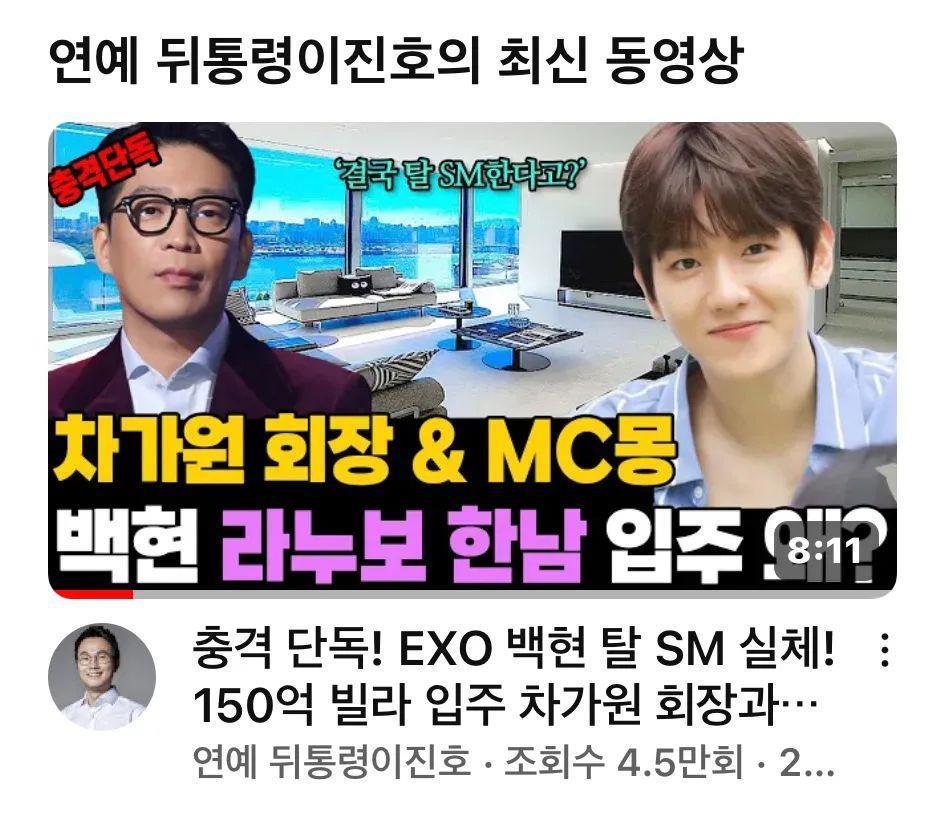 这场纷争，终究要等待曲终人散才能结束吗