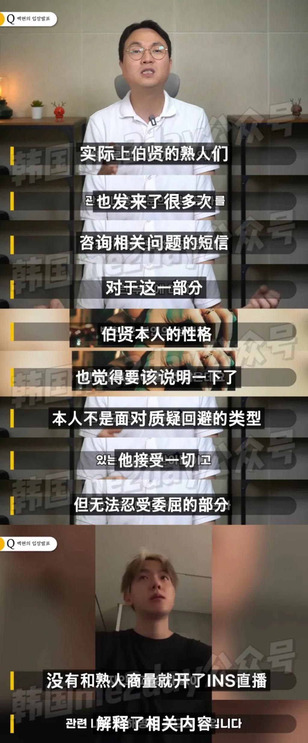 这场纷争，终究要等待曲终人散才能结束吗