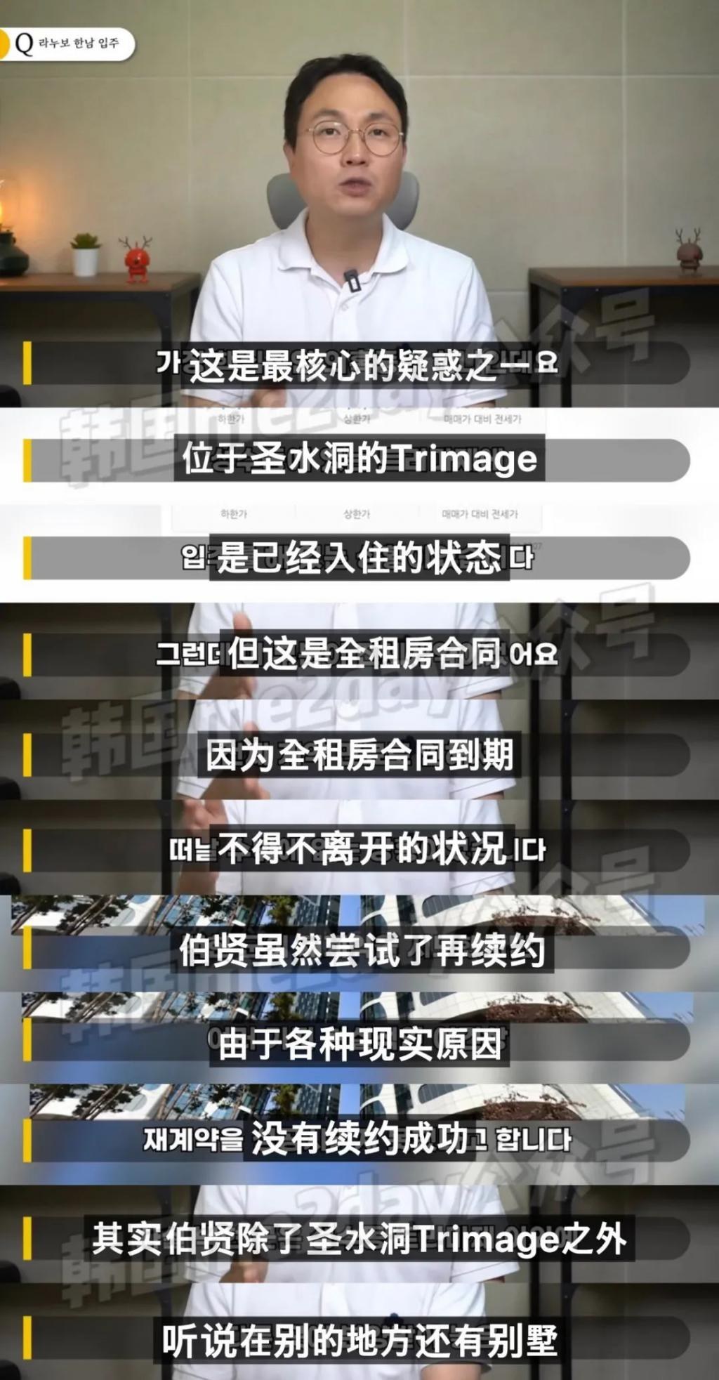 这场纷争，终究要等待曲终人散才能结束吗