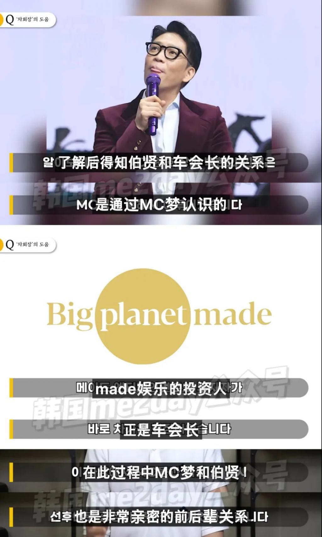 这场纷争，终究要等待曲终人散才能结束吗