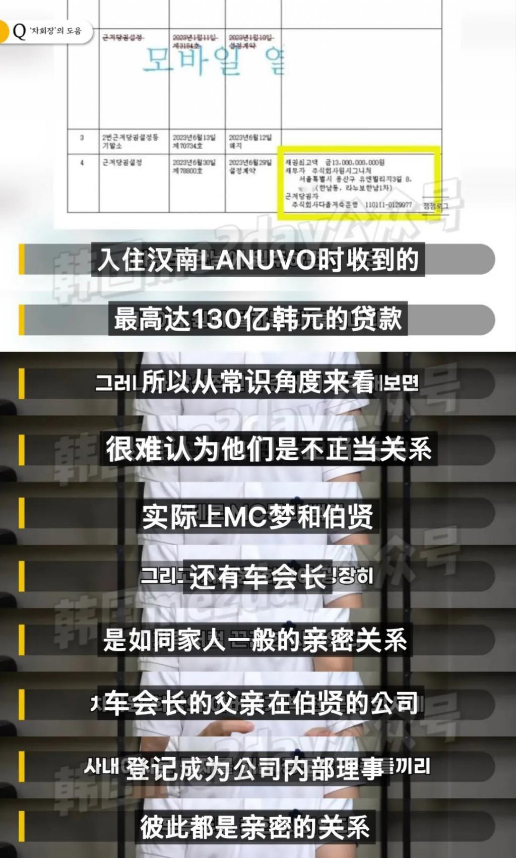 这场纷争，终究要等待曲终人散才能结束吗