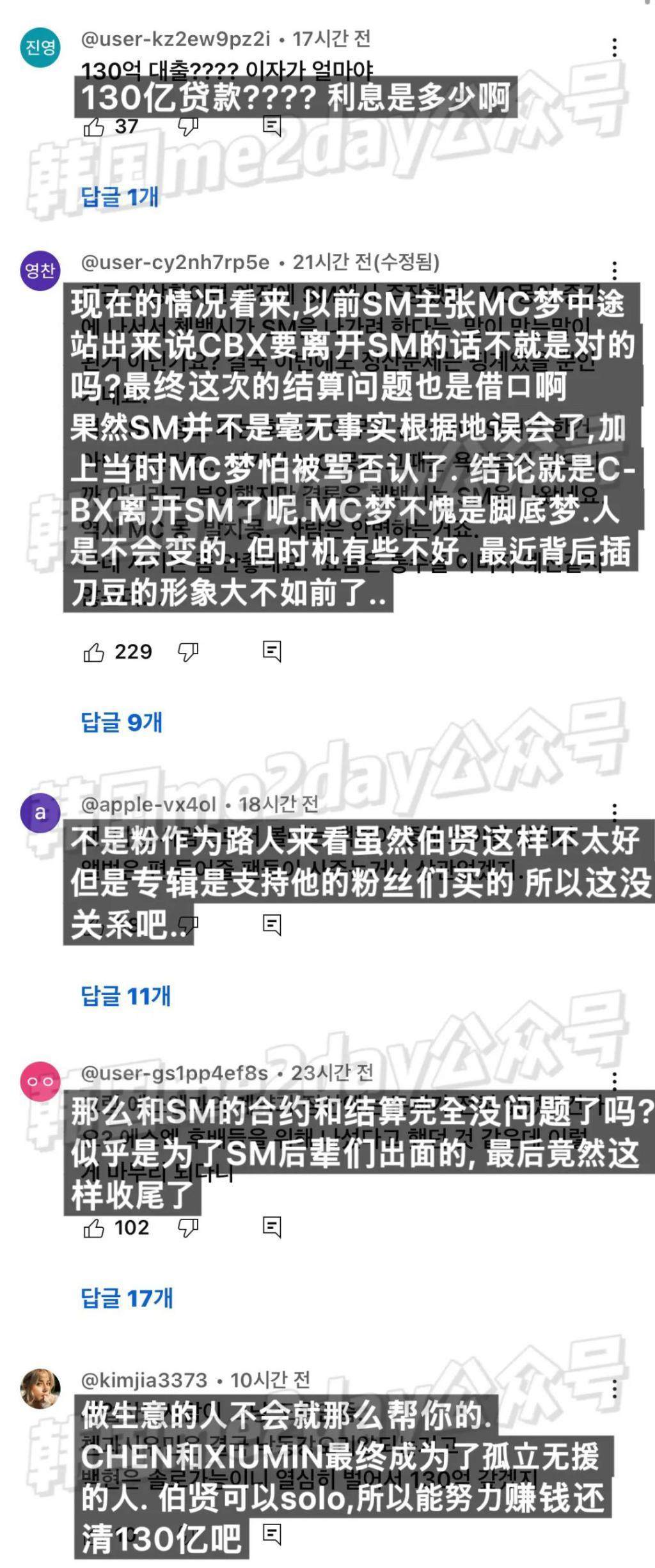 这场纷争，终究要等待曲终人散才能结束吗