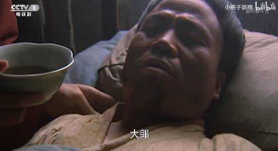 你敢想？她比潘金莲还歹毒……