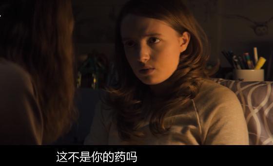 你敢想？她比潘金莲还歹毒……