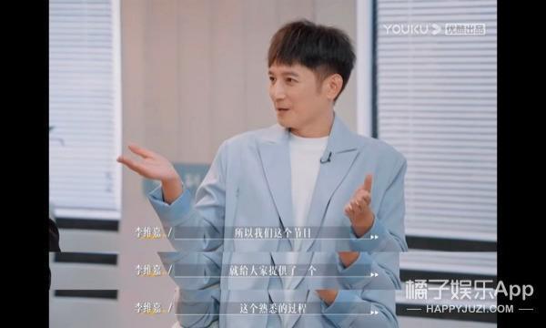 工业糖精？不管怎样，依旧有点好嗑！