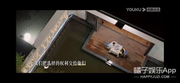 工业糖精？不管怎样，依旧有点好嗑！