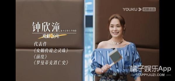 工业糖精？不管怎样，依旧有点好嗑！