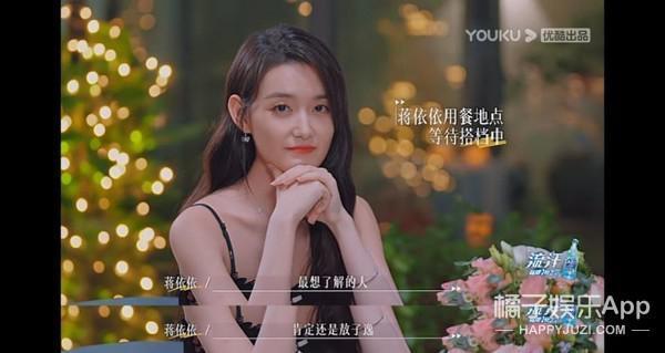 工业糖精？不管怎样，依旧有点好嗑！
