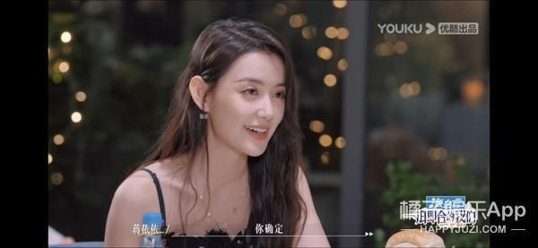 工业糖精？不管怎样，依旧有点好嗑！