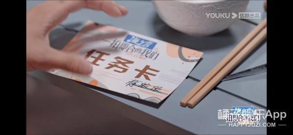 工业糖精？不管怎样，依旧有点好嗑！