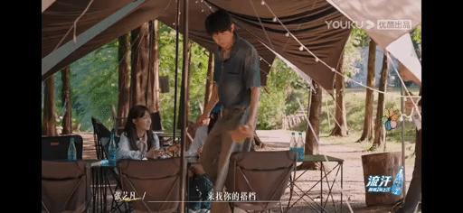 工业糖精？不管怎样，依旧有点好嗑！