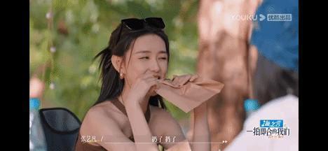 工业糖精？不管怎样，依旧有点好嗑！