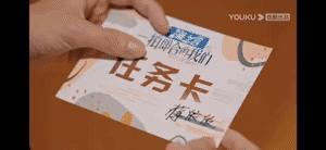 工业糖精？不管怎样，依旧有点好嗑！