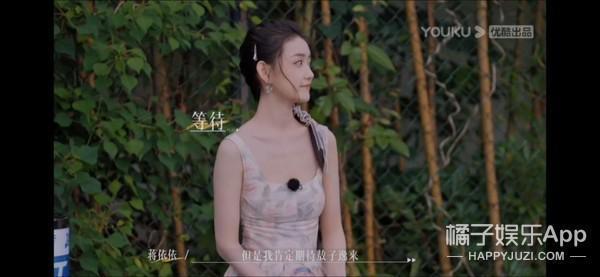 工业糖精？不管怎样，依旧有点好嗑！