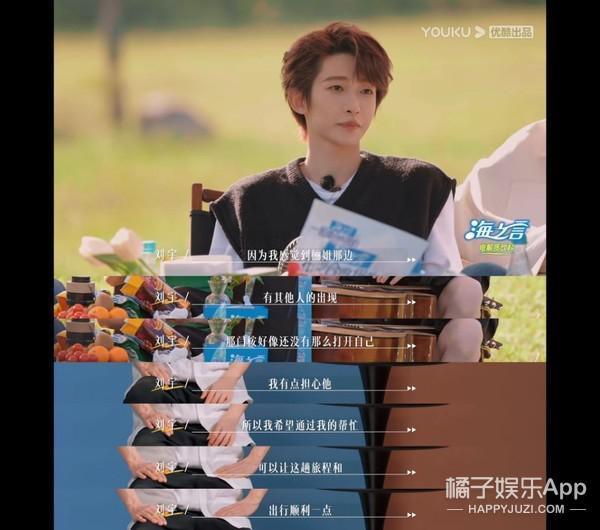 工业糖精？不管怎样，依旧有点好嗑！