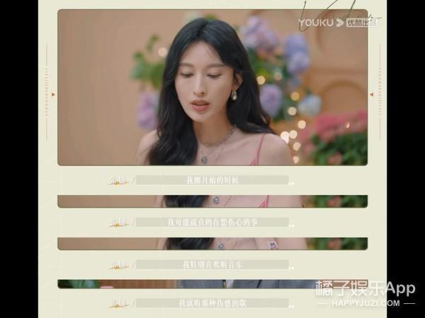 工业糖精？不管怎样，依旧有点好嗑！