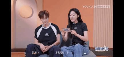 工业糖精？不管怎样，依旧有点好嗑！