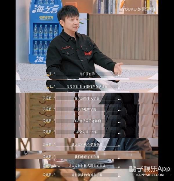 工业糖精？不管怎样，依旧有点好嗑！