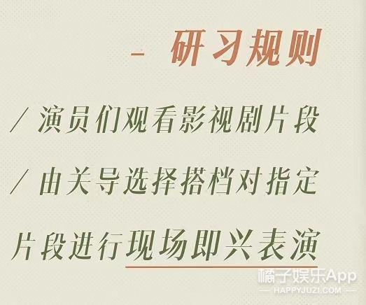 工业糖精？不管怎样，依旧有点好嗑！