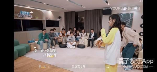 工业糖精？不管怎样，依旧有点好嗑！