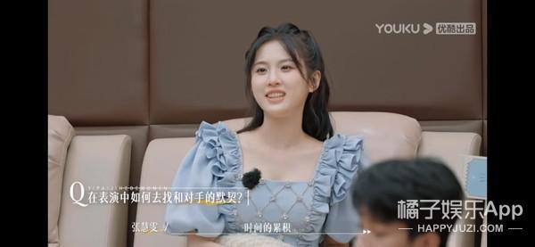 工业糖精？不管怎样，依旧有点好嗑！