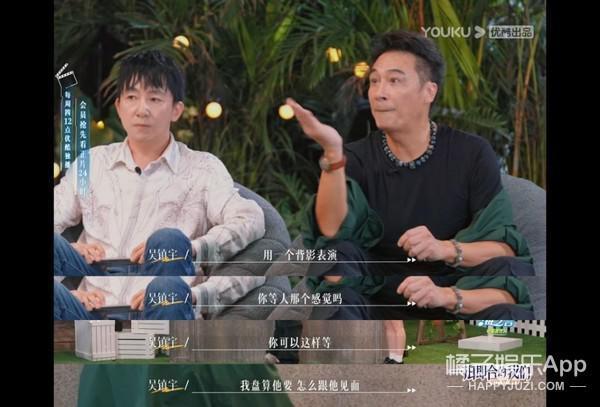 工业糖精？不管怎样，依旧有点好嗑！
