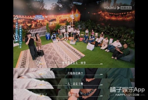 工业糖精？不管怎样，依旧有点好嗑！
