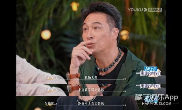 工业糖精？不管怎样，依旧有点好嗑！