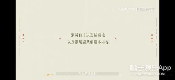 工业糖精？不管怎样，依旧有点好嗑！