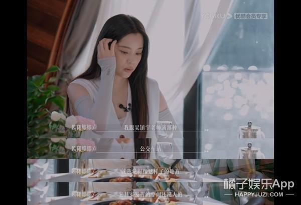 工业糖精？不管怎样，依旧有点好嗑！