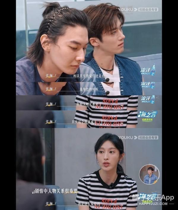 工业糖精？不管怎样，依旧有点好嗑！