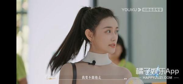工业糖精？不管怎样，依旧有点好嗑！
