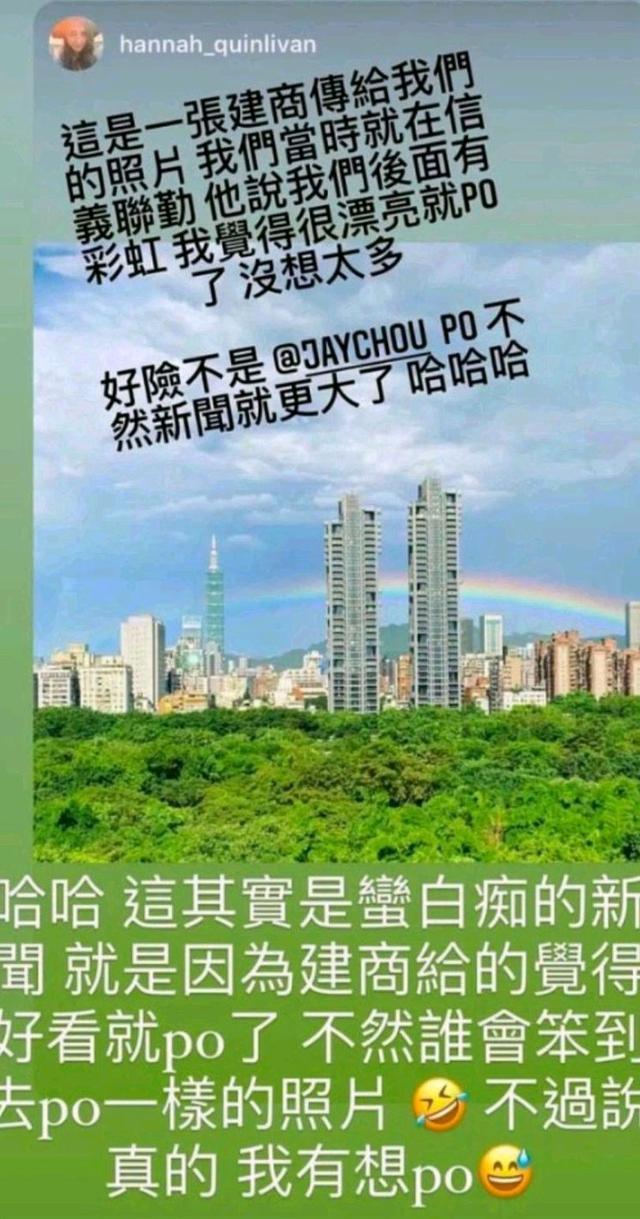 昆凌和方媛，从娱乐圈到天王嫂培训班