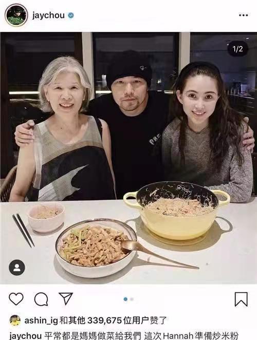 昆凌和方媛，从娱乐圈到天王嫂培训班