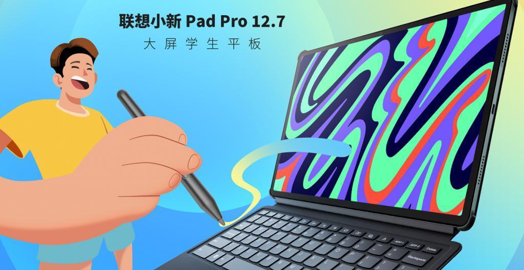 价格屠夫！这些骁龙 870 机型一个比一个能打