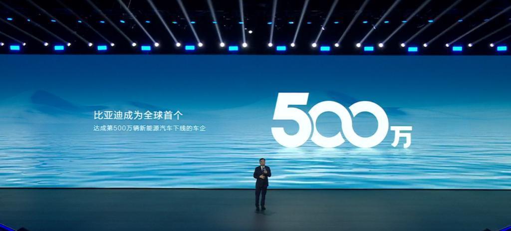 昨晚王传福哭了,但比亚迪赢了