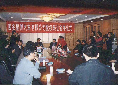 昨晚王传福哭了,但比亚迪赢了