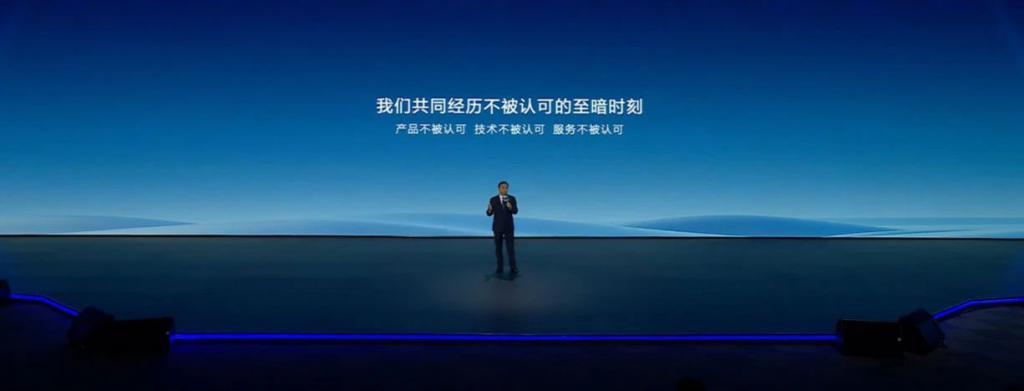 昨晚王传福哭了,但比亚迪赢了